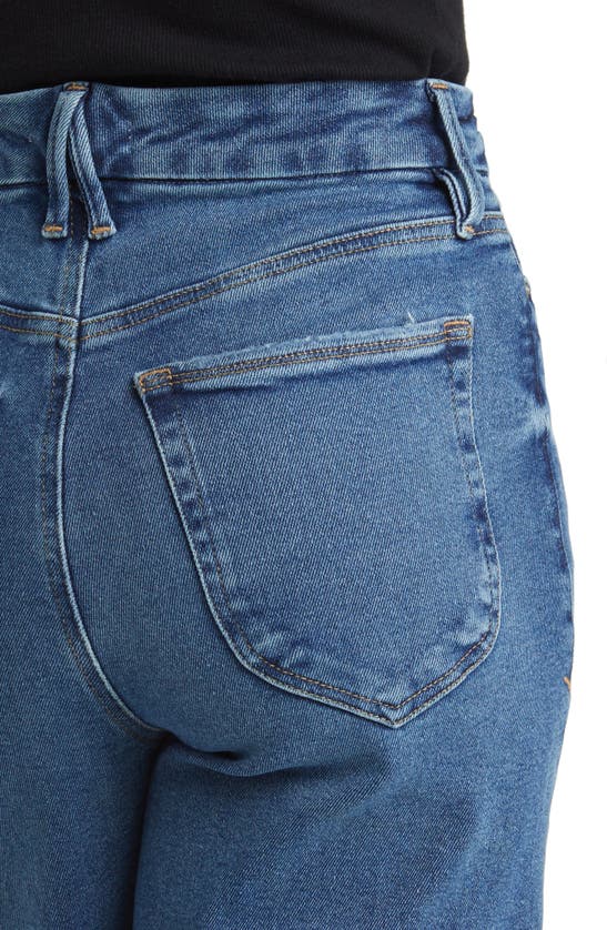 Good American Good Waist High Waist Crop Palazzo Jeans In Indigo394