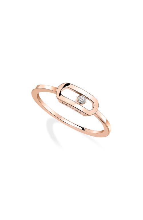 Messika Move Uno Baguette Ring in Pink Gold at Nordstrom, Size 6.25