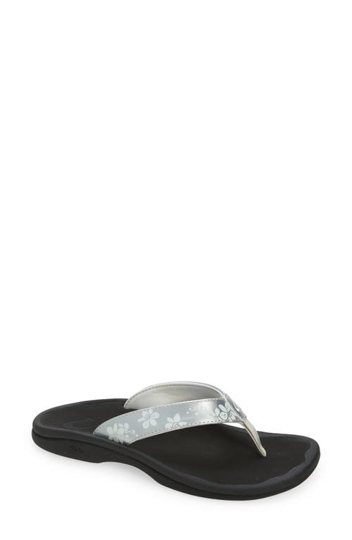 Olukai Ho Opio Flip Flop In Silver/orchid