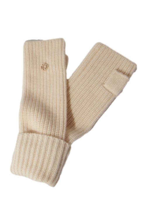 Shop Maje Wool And Cashmere Mittens In Ecru