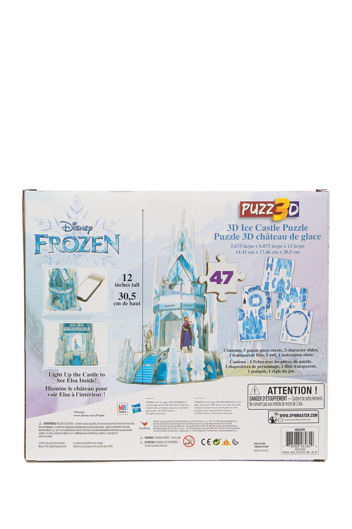 Spin Master Disney Frozen 2 47 Piece 3d Puzzle Hautelook