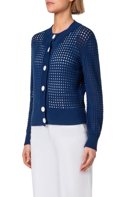 Akris Punto Chunky Cotton Mesh Knit Cardigan In Ink