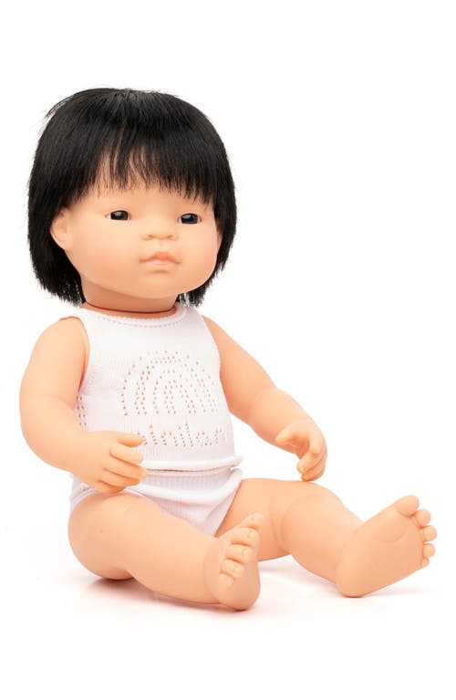 Miniland Asian Boy Baby Doll in Baby Boy at Nordstrom