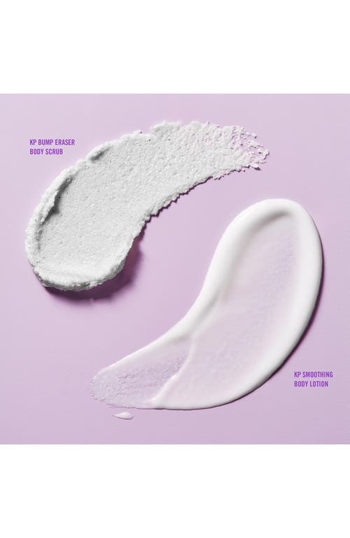 First Aid Beauty Kp Smoothing Body Lotion With 10% Aha In No Color