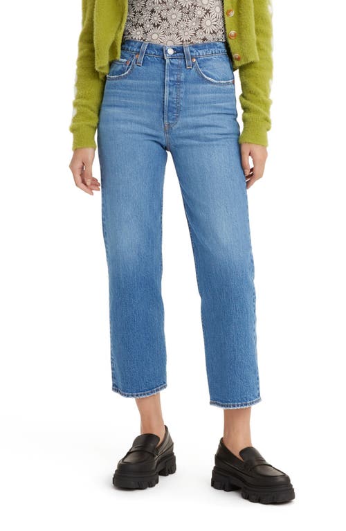 levi's Ribcage High Waist Ankle Straight Leg Jeans in Jazz Jive Together |  Smart Closet