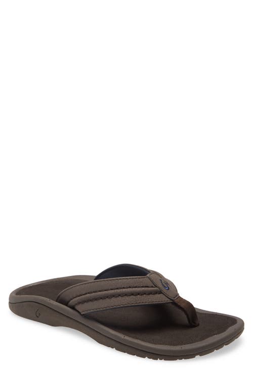 Shop Olukai Hokua Flip Flop In Dark Wood/dark Wood