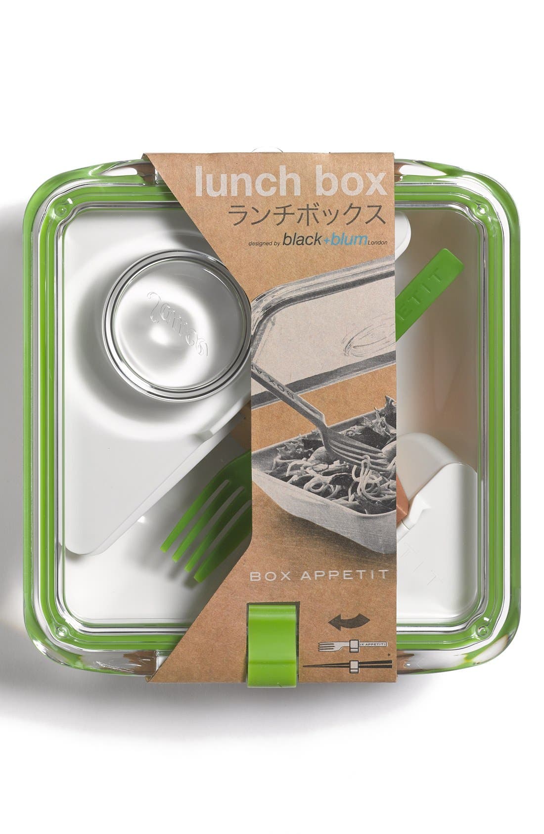black+blum 'Box Appetit' Lunch Box Nordstrom