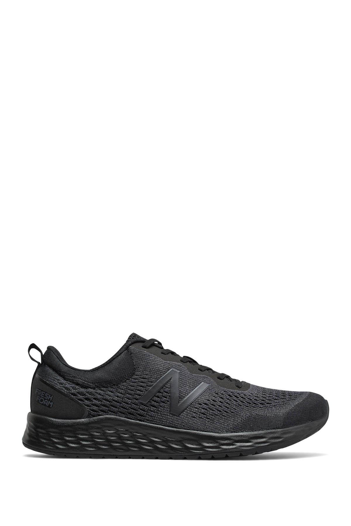 new balance marislk3 review
