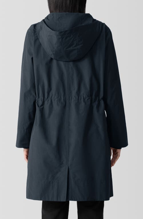 Shop Eileen Fisher Hooded Zip Jacket In Deep Adriatic