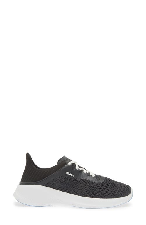 Olukai Island Hopper Sneaker In Lava Rock / Lava Rock