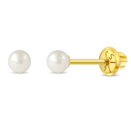 Zdnu In Season Jewlery Babies'  14k Classic Cultured Pearl Earrings In White