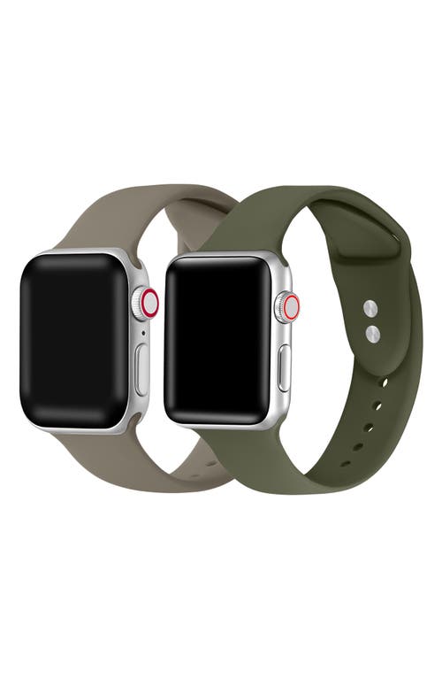 Assorted 2-Pack Silicone Apple Watch Watchbands in Coffee/Green