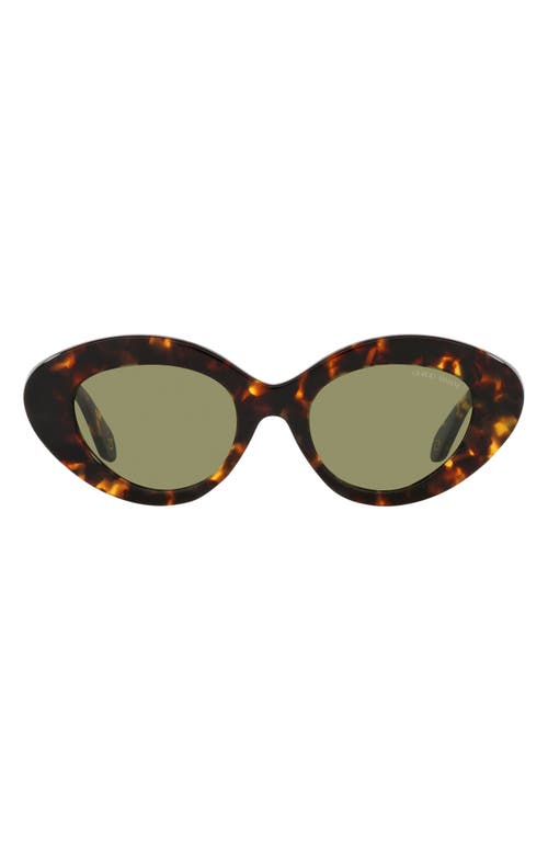 50mm Gradient Small Cat Eye Sunglasses in Blonde Havana