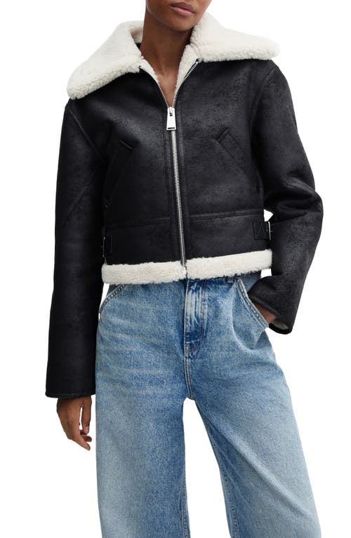 MANGO Splash Faux Shearling Jacket Black at Nordstrom,