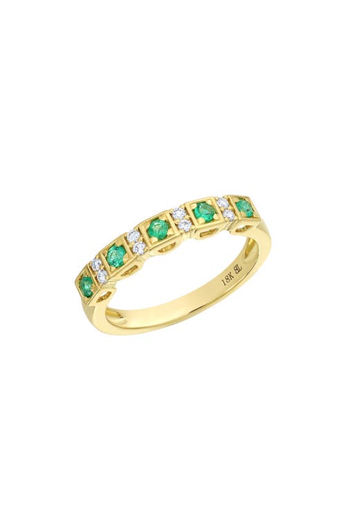 El Mar Diamond & Emerald Ring in 18K Yellow Gold