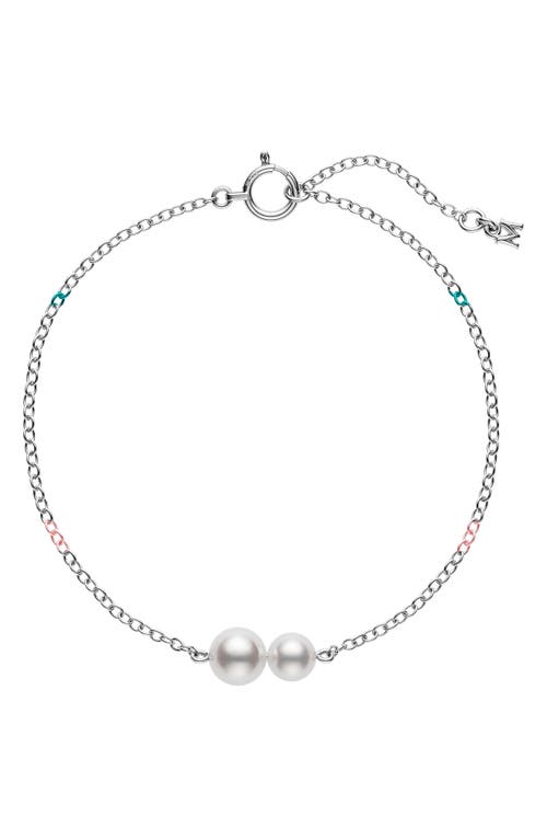 Mikimoto Cultured Pearl Station Bracelet in White Gold