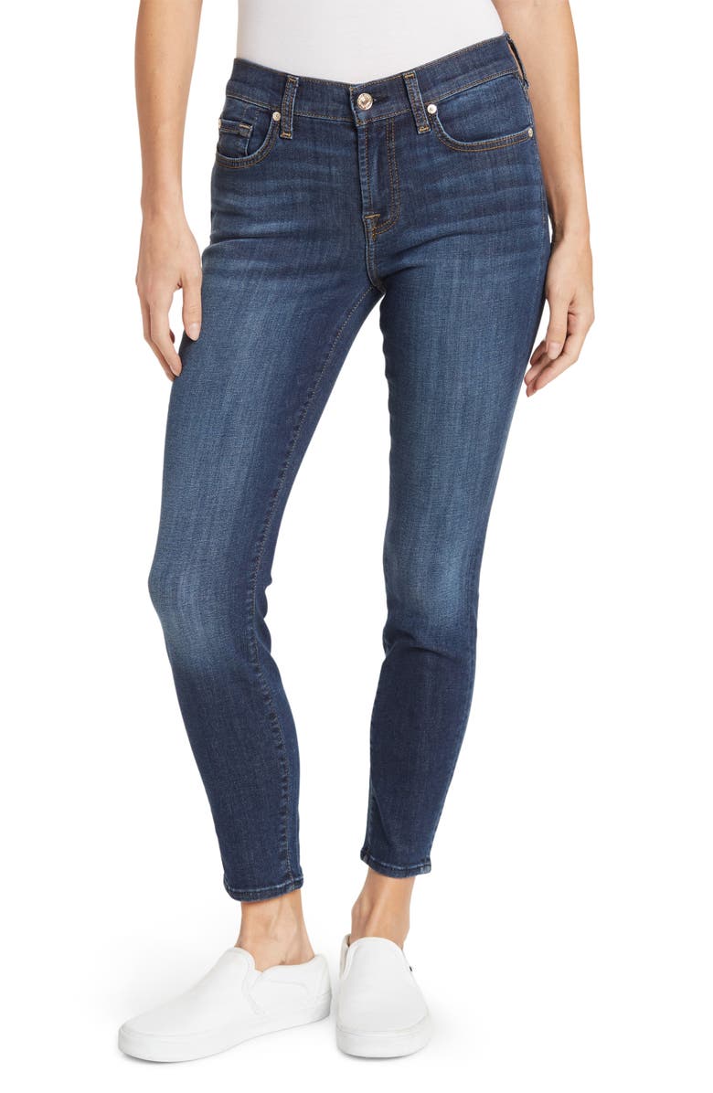 7 For All Mankind Up to 65% Off