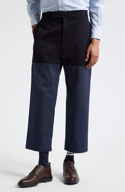 Thom Browne Unconstructed Colorblock Cotton Straight Leg Crop Pants Navy at Nordstrom,