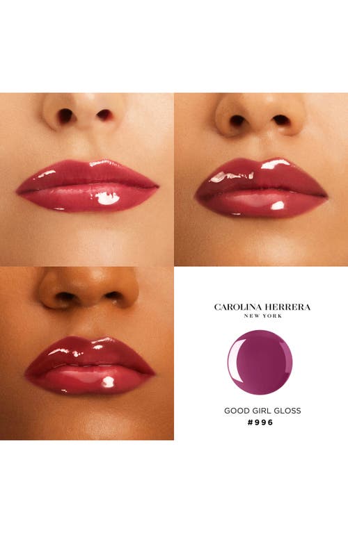 Carolina Herrera Good Girl Lip Gloss In 996 Luxe Plum