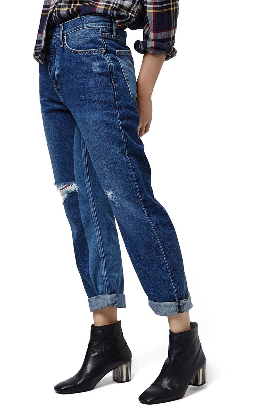 boyfriend jeans with patches