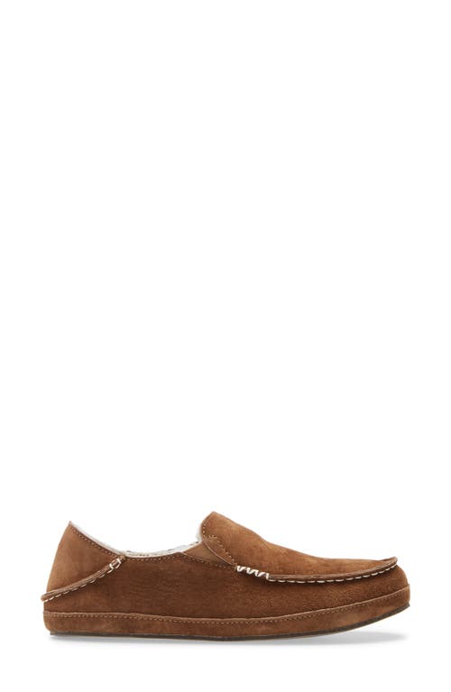 Olukai Nohea Nubuck Slipper In Ray/ray Leather