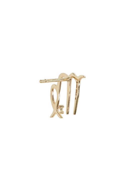 Shop Lana Half Pair Solo Zodiac Stud Earring In Yellow/virgo