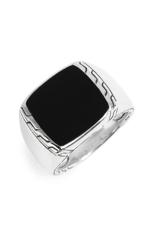 John Hardy Classic Chain Signet Ring in Black at Nordstrom, Size 10
