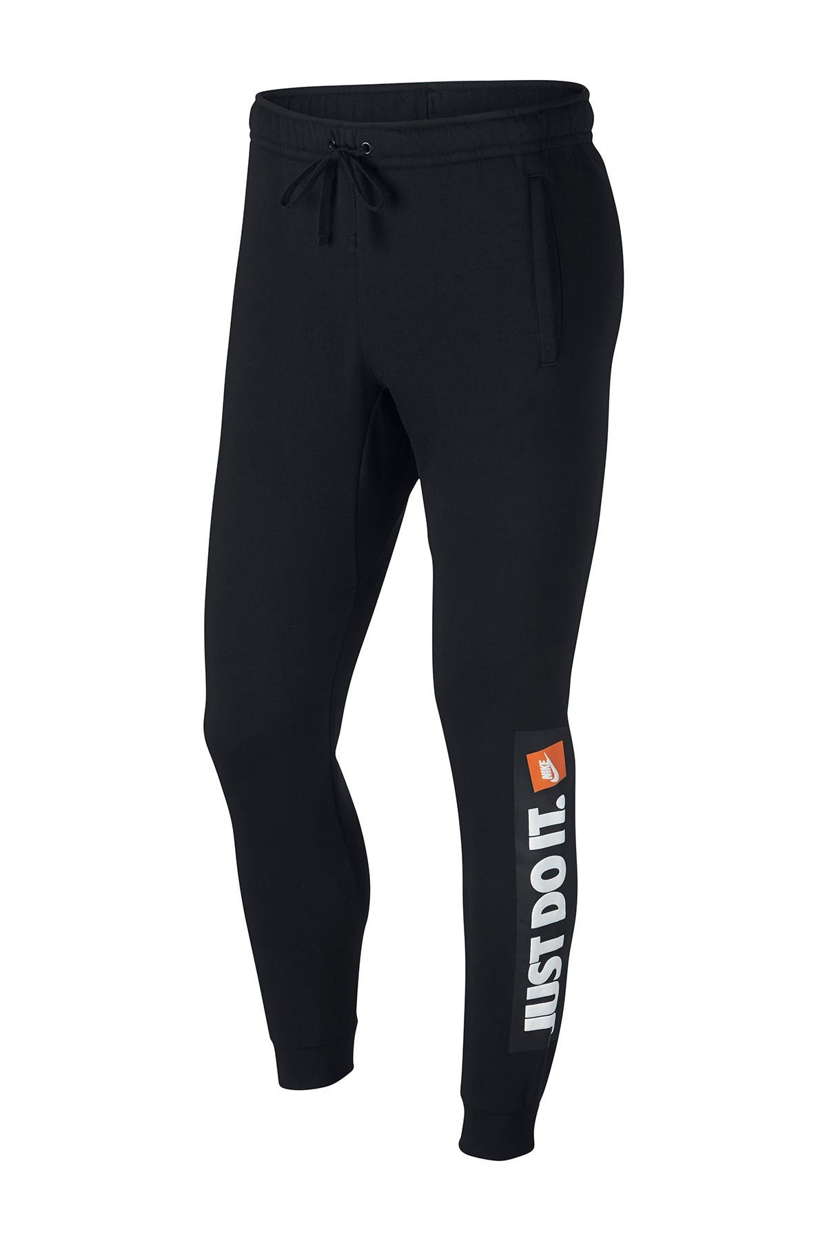nike just do it women's sweatpants