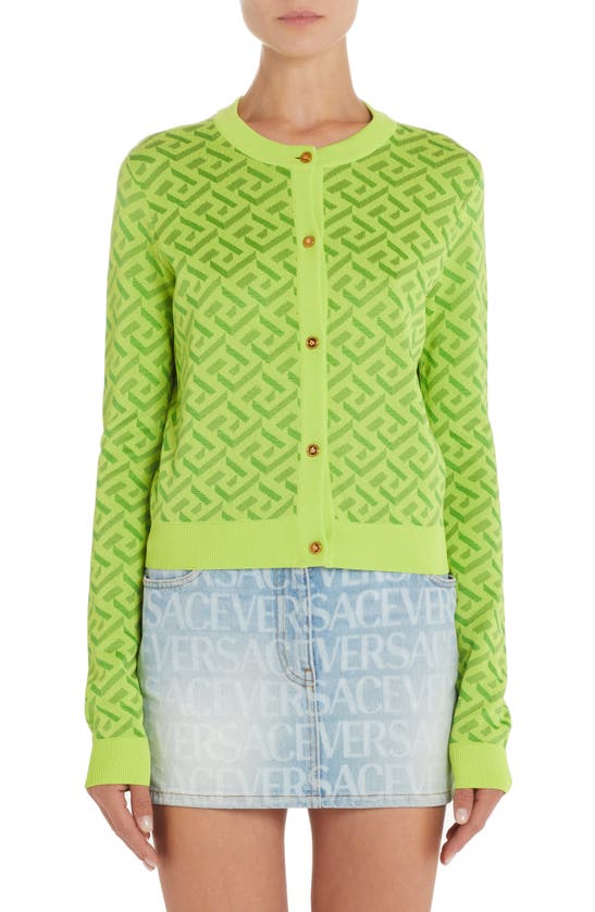 Versace La Greca 经典印花开衫 In Green