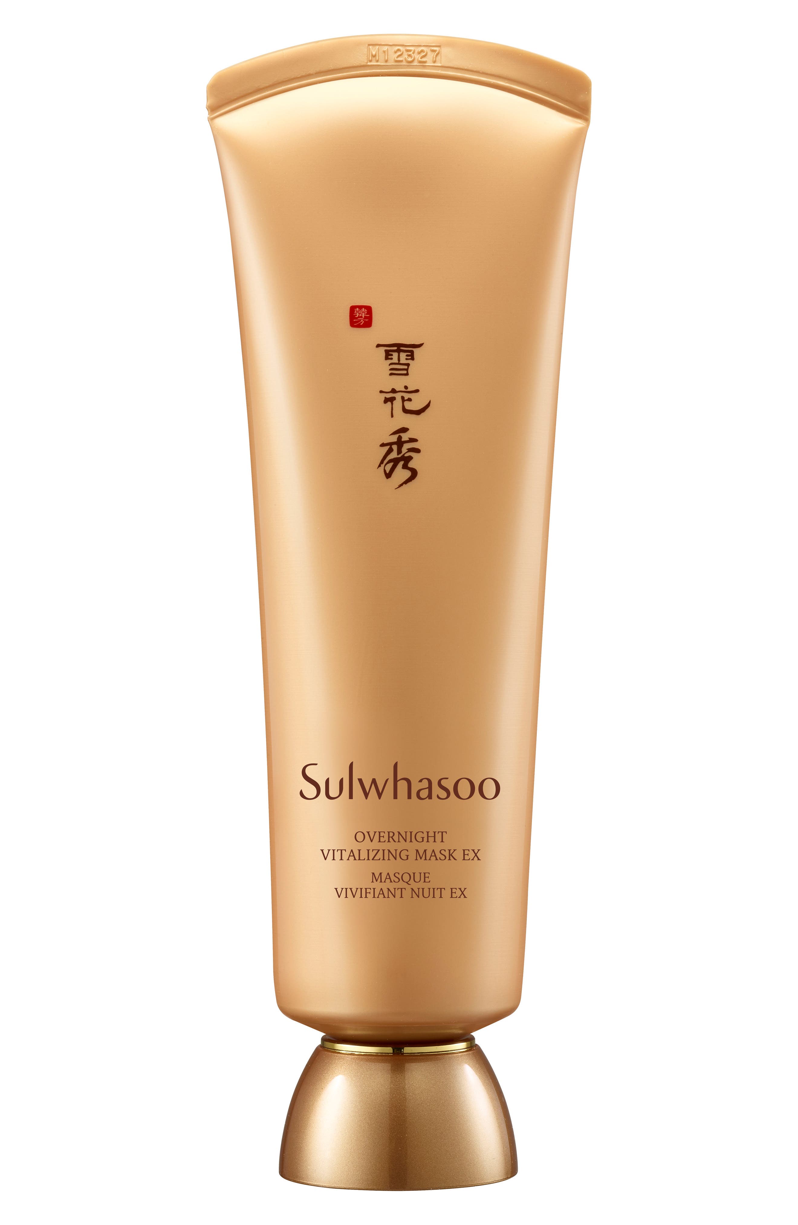 Sulwhasoo Overnight Vitalizing Mask Nordstrom