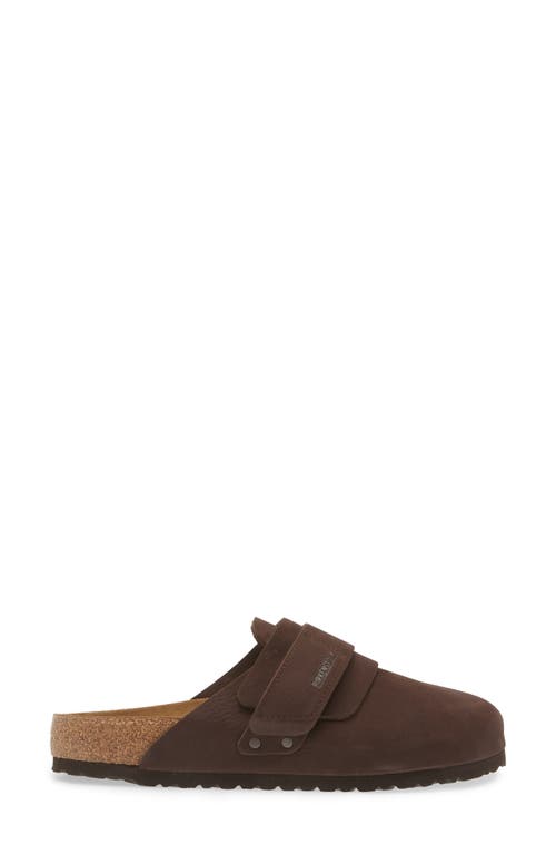 Shop Birkenstock Nagoya Desert Mule In Roast