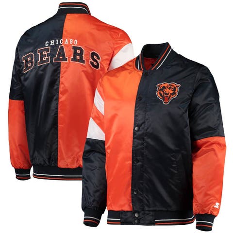  Starter Men's Navy Super Bowl LVII Locker Room Full-Snap  Varsity Jacket : Clothing, Shoes & Jewelry