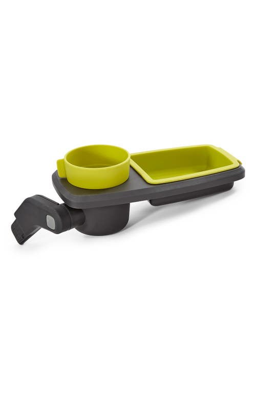 Diono Quantum Cupholder & Snack Tray in Yellow