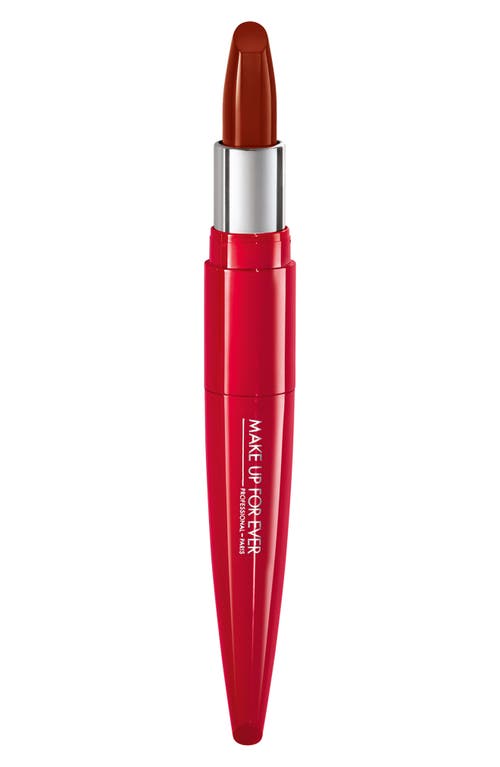 Make Up For Ever Rouge Artist Shine On Lipstick in 338 Energized Maroon at Nordstrom