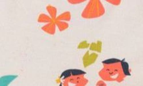 Coco Moon Hawaii Life Sundress & Bloomers Set In Tan