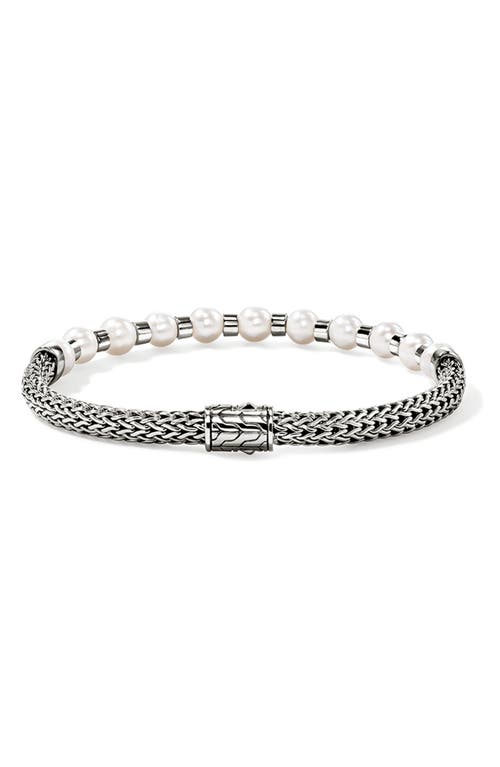 Shop John Hardy Jh Essential Pearl Bracelet, Sterling Silver In Silver/pearl