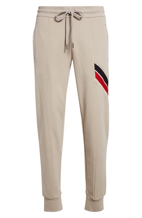 Moncler Cotton Blend Drawstring Joggers Natural at Nordstrom,