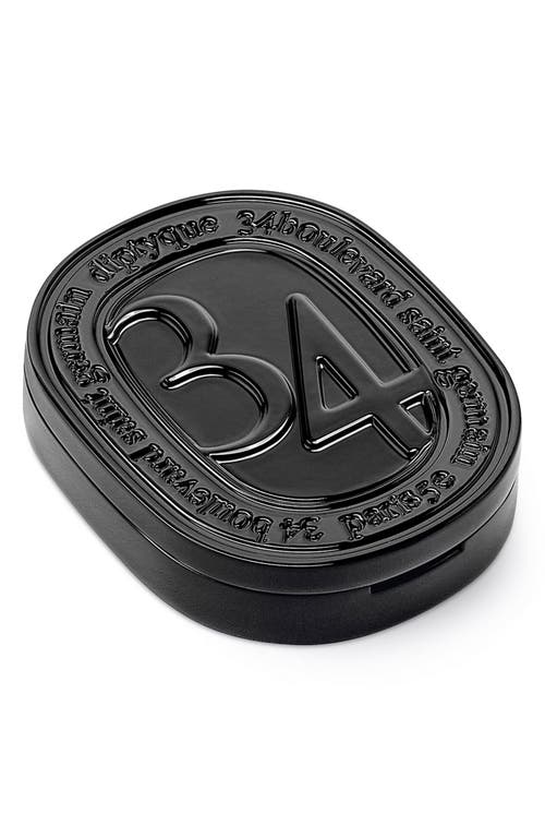 Diptyque 34 Boulevard Saint Germain Solid Perfume in Regular at Nordstrom