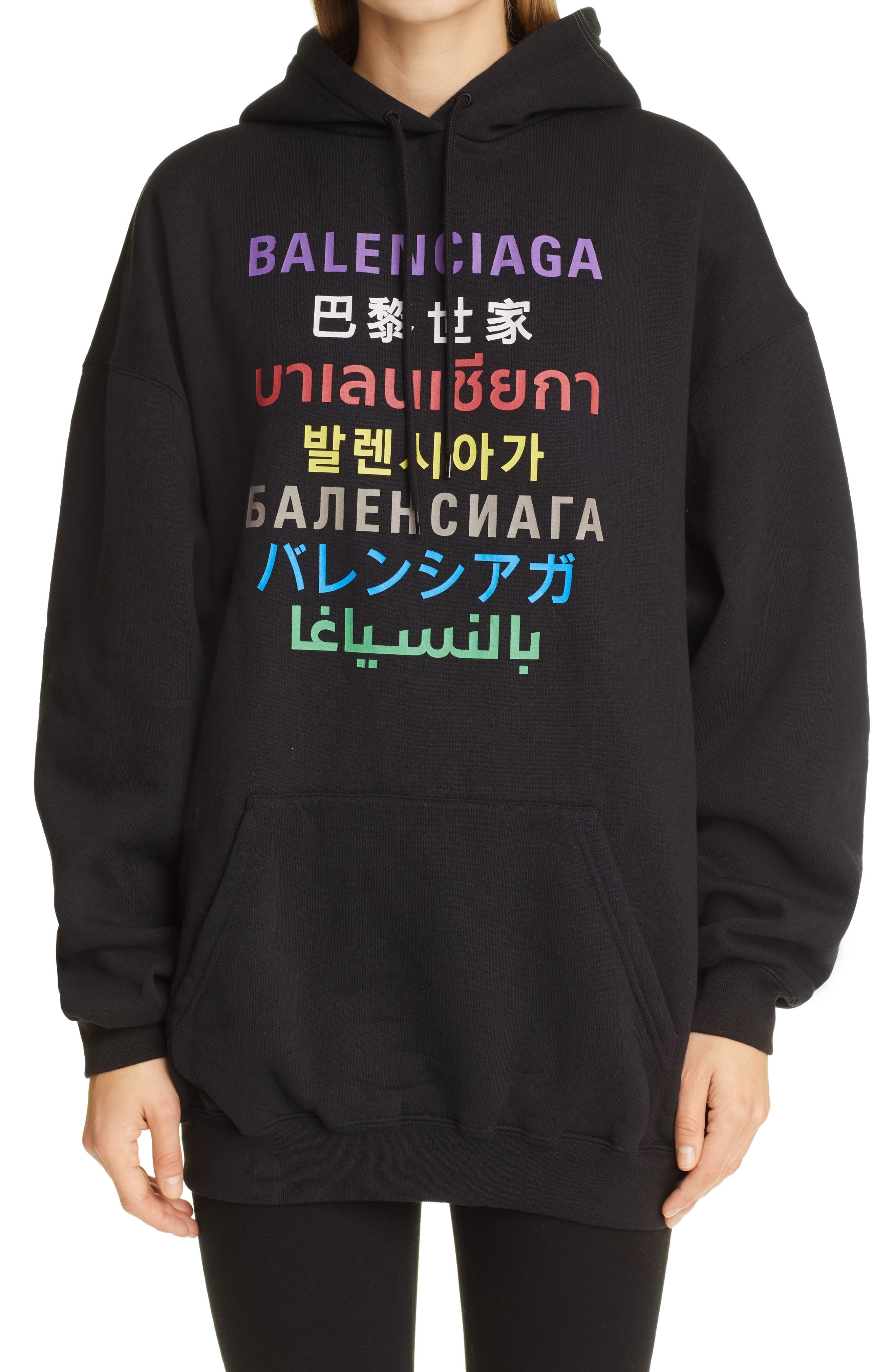 balenciaga people hoodie