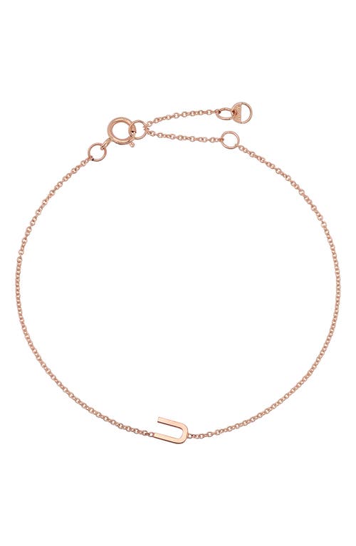 Initial Pendant Bracelet in 14K Rose Gold-U