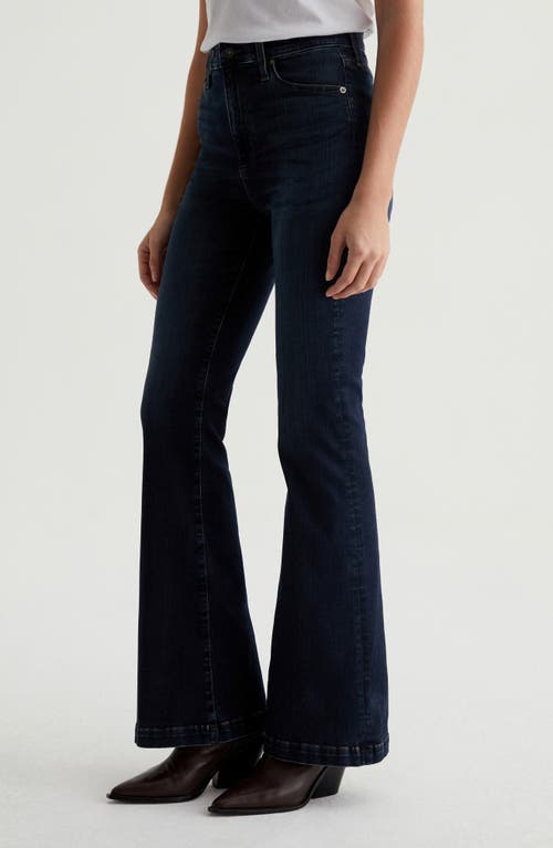 Shop Ag Madi High Waist Flare Jeans In Labyrinth