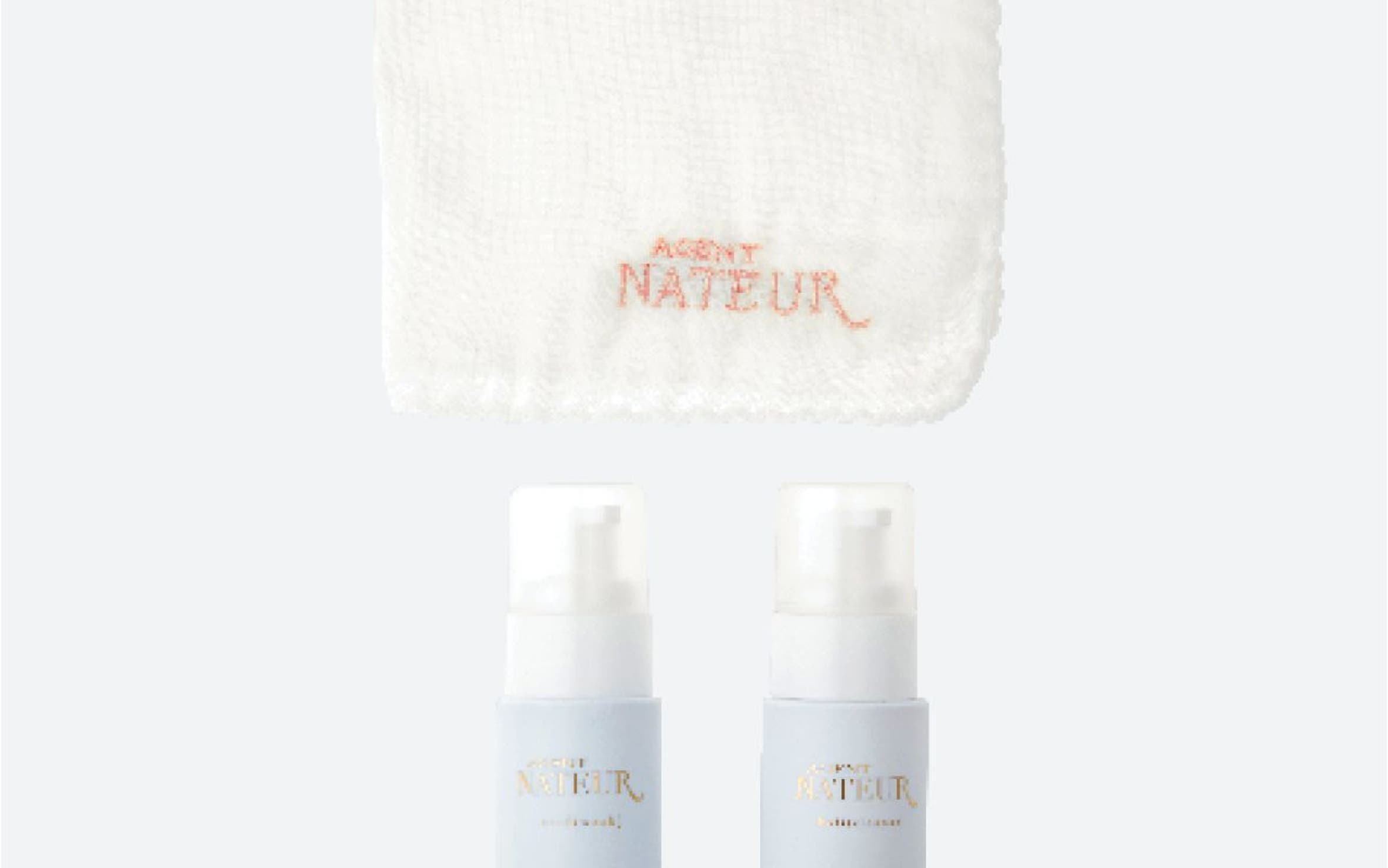 Agent Nateur gift with purchase.