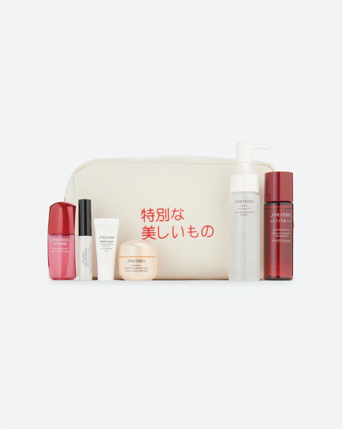 Shiseido gift with purchase.