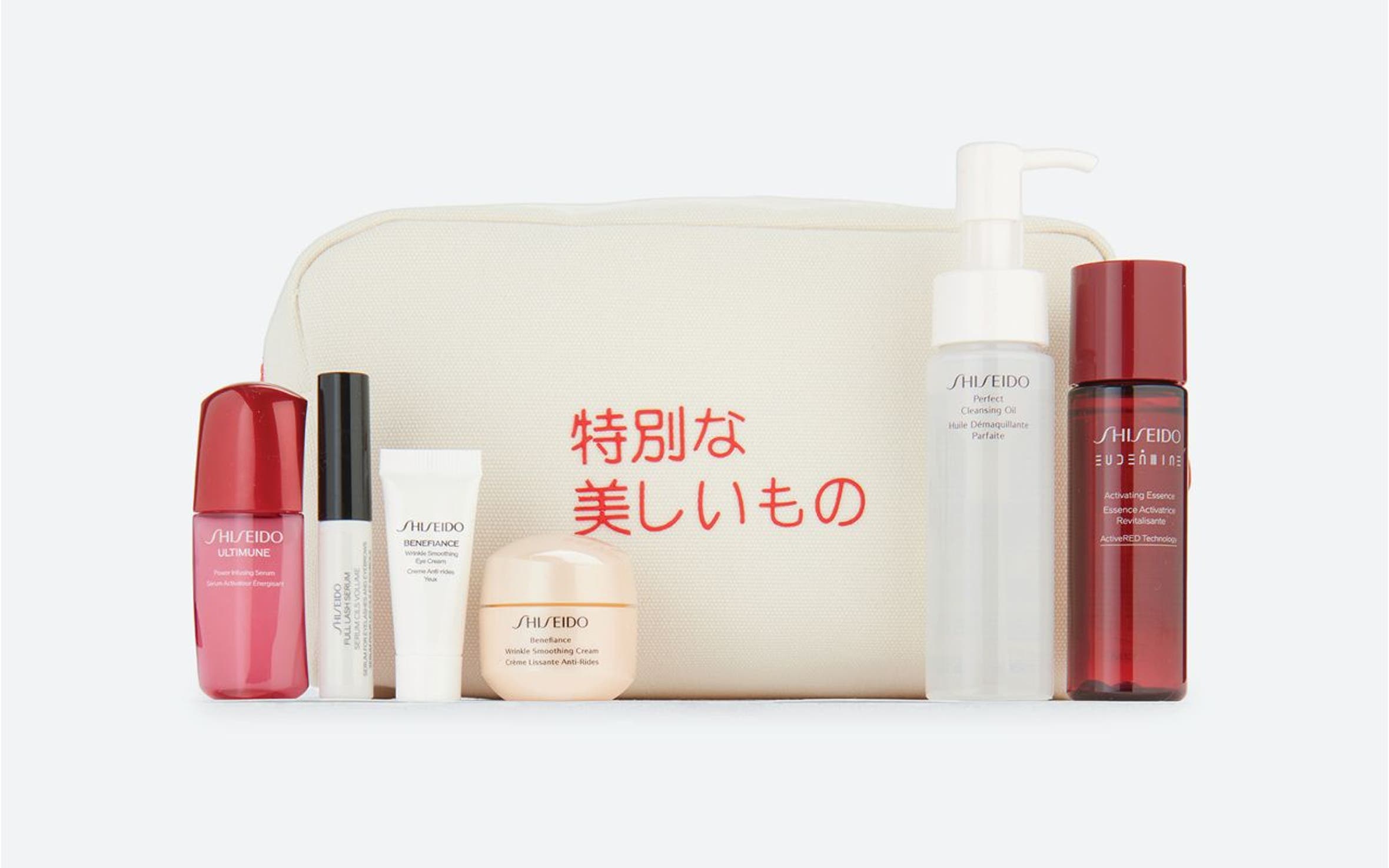Shiseido gift with purchase.