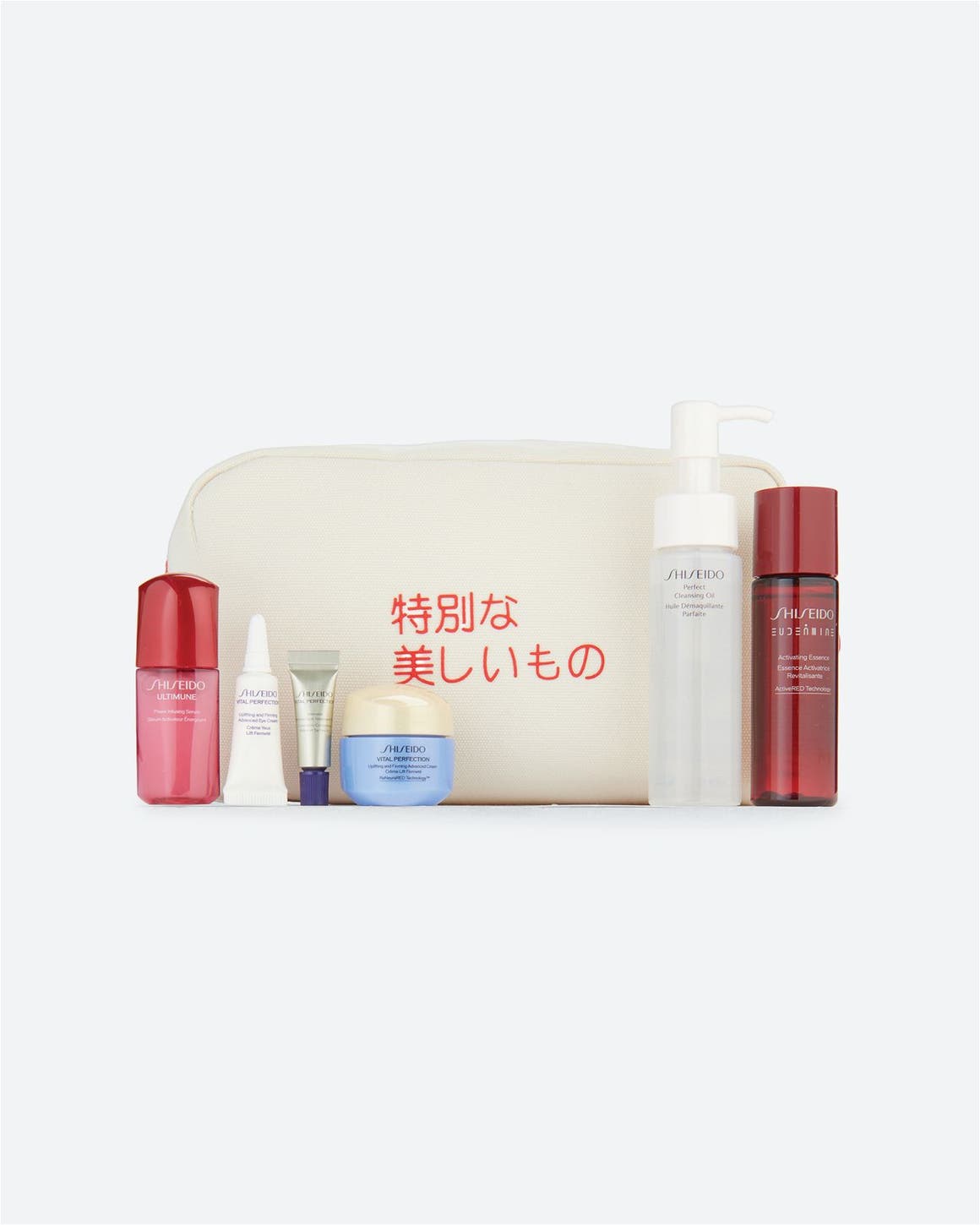Shiseido gift with purchase.