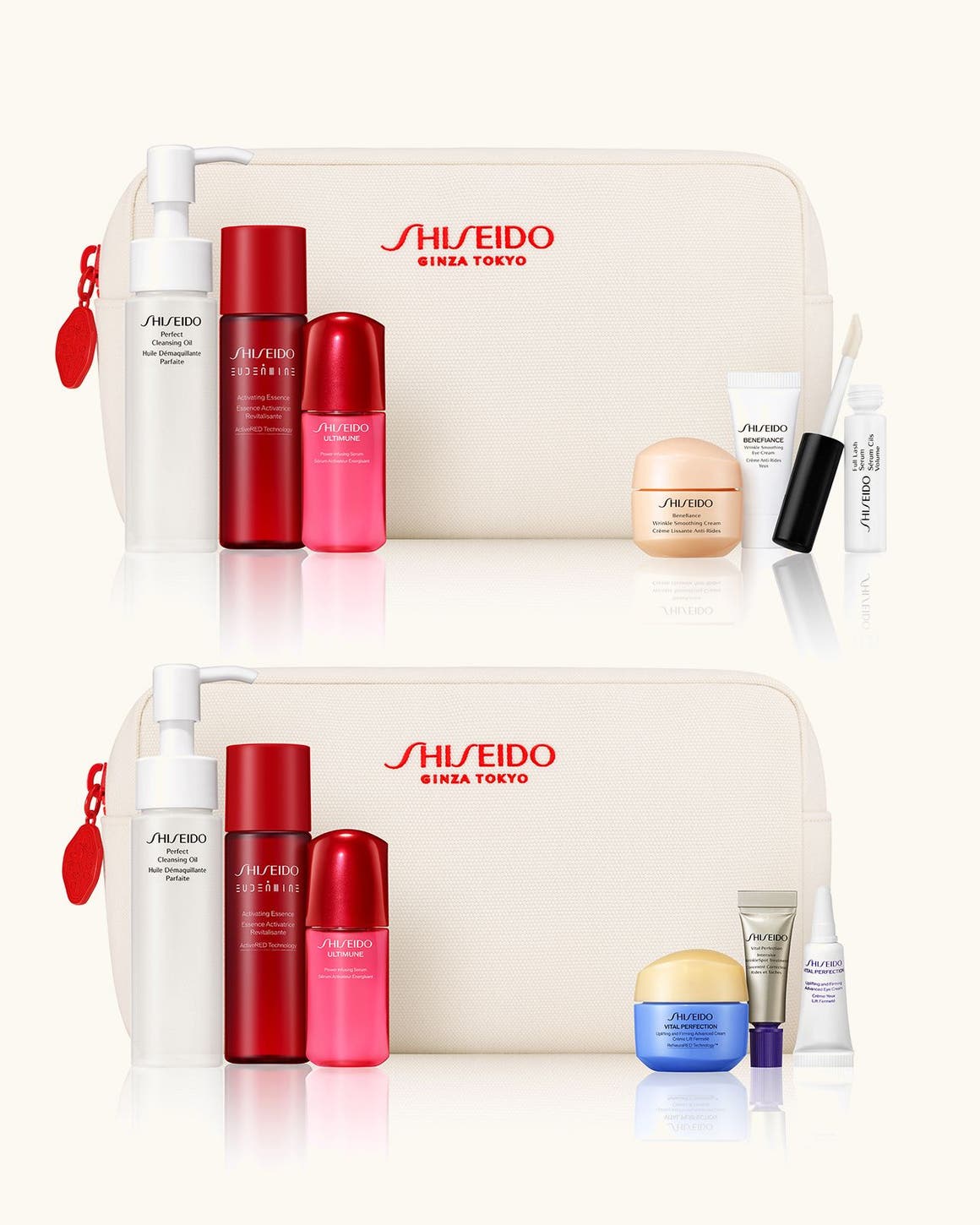 Shiseido gift with purchase. 