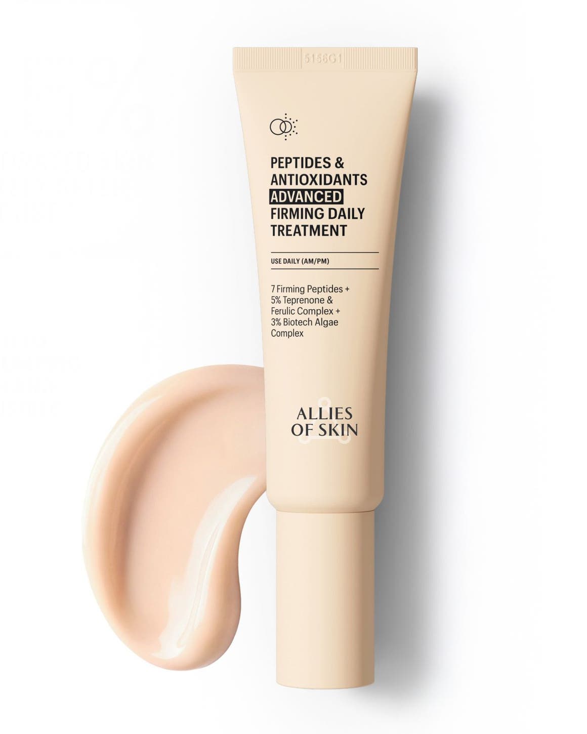 Allies of Skin skin care.