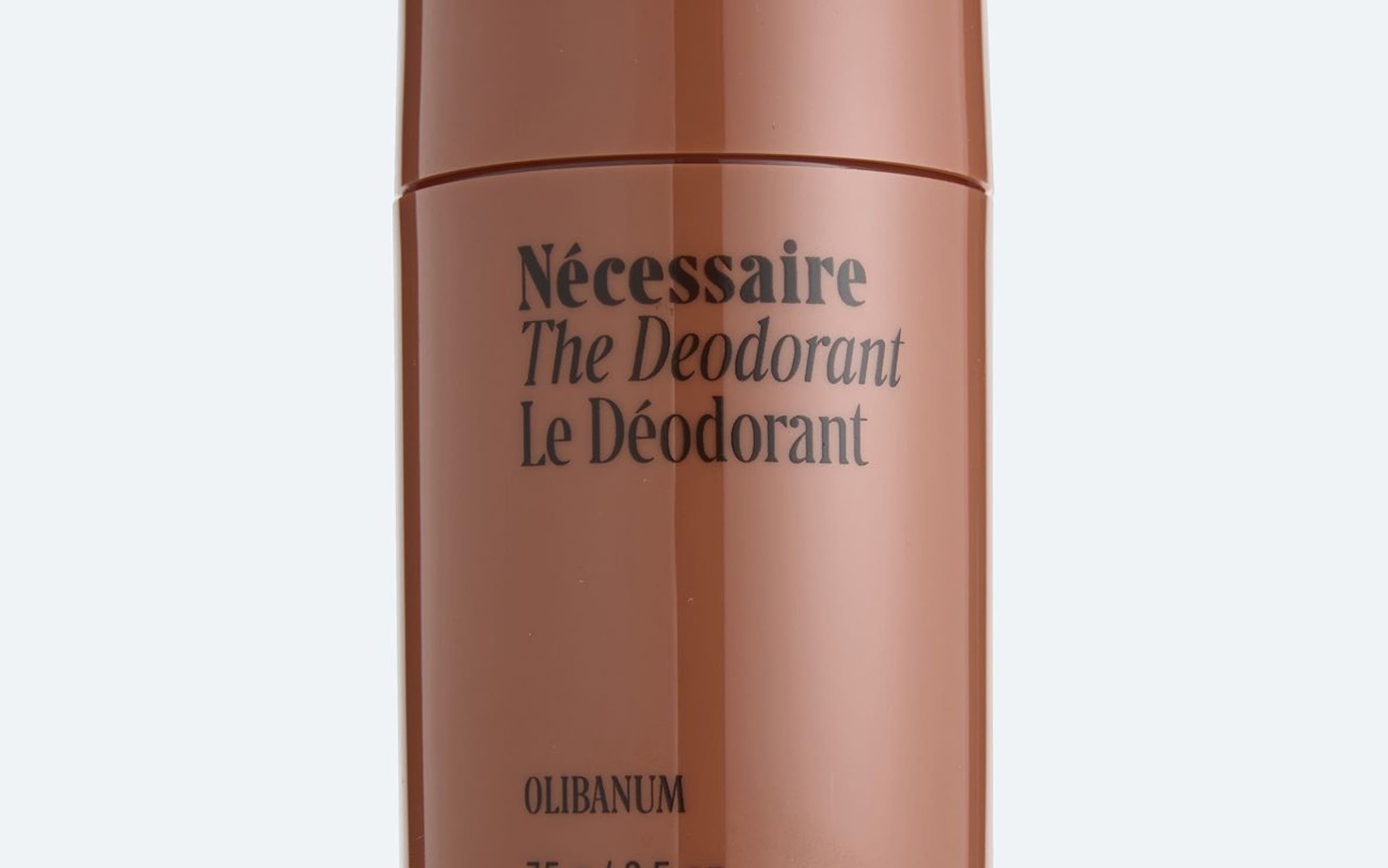 Nécessaire gift with purchase.