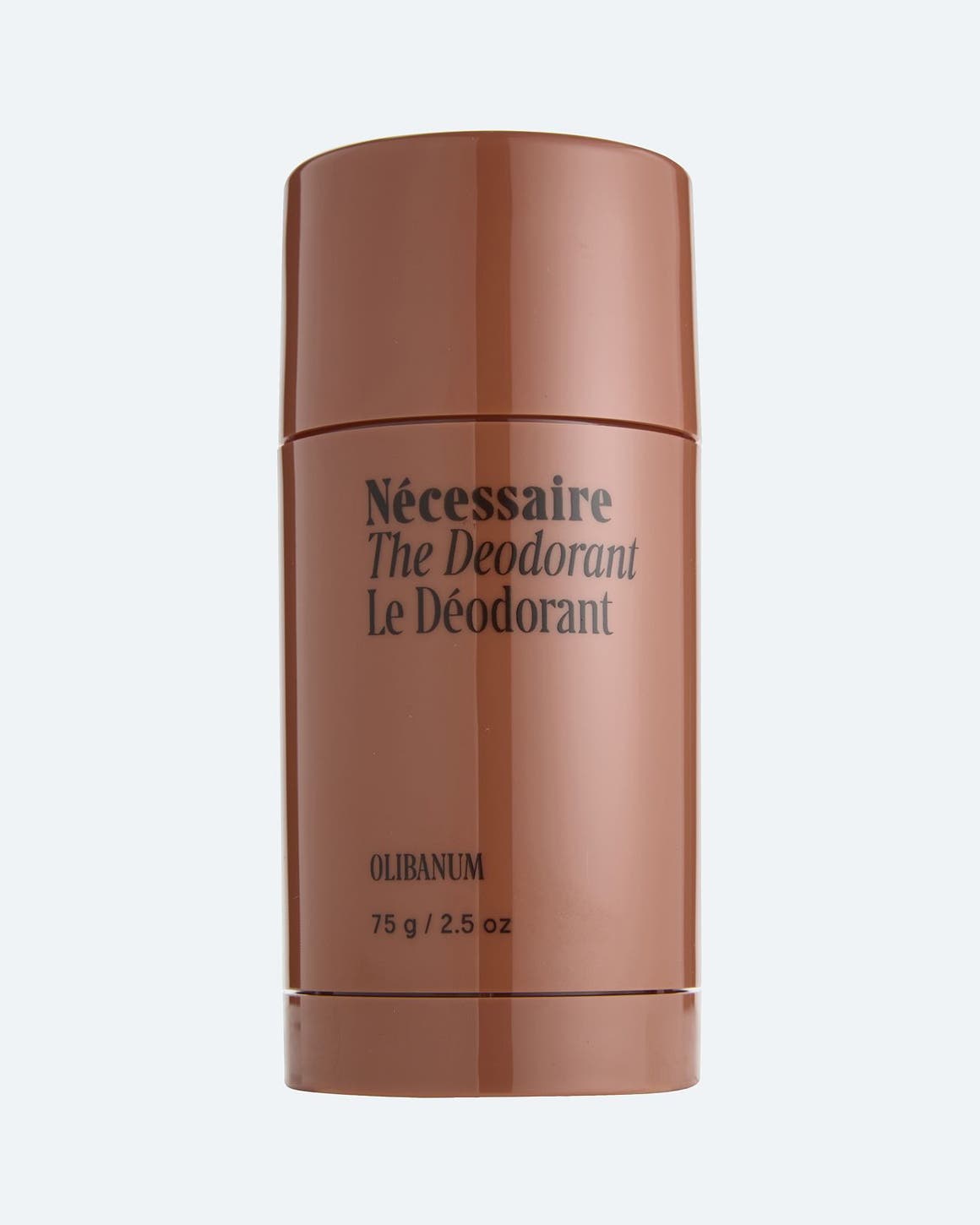 Nécessaire gift with purchase.