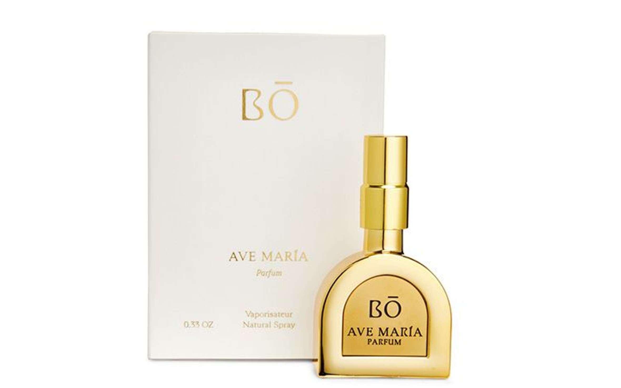 House of Bo Gift with Purchase